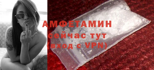 mdpv Бронницы